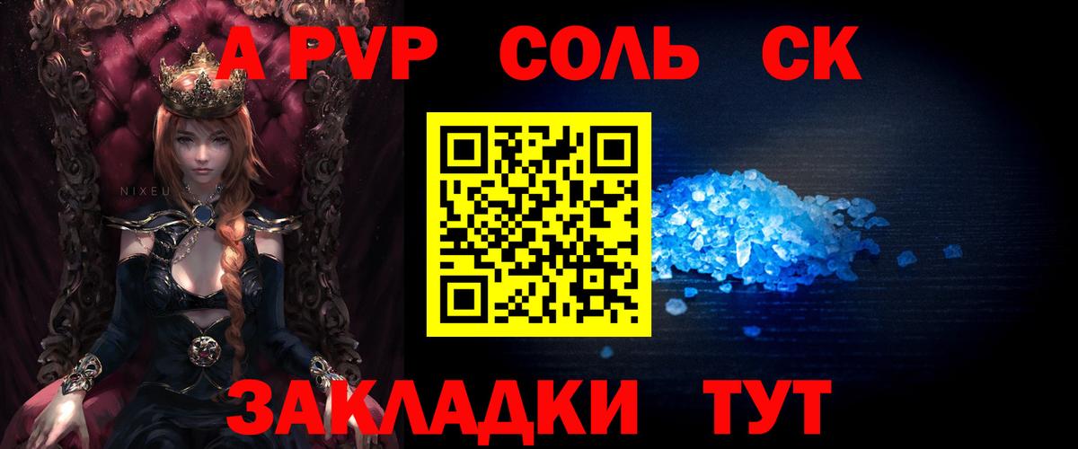 Лсд 25  Марихуана  Нижнеудинск  ЭКСТАЗИ  Вход с VPN  ГАШИШ  МЕФ кристаллы 