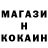 КЕТАМИН VHQ Cesar rosario