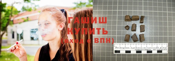 COCAINE Семёнов