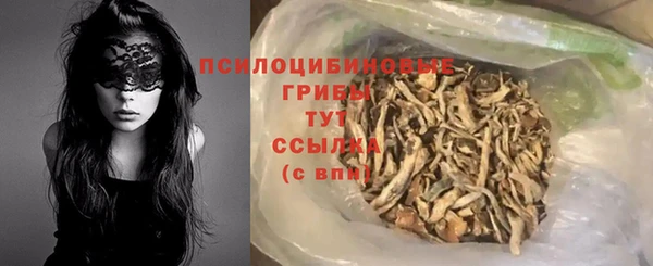 альфа пвп Семилуки