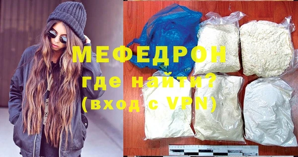 COCAINE Семёнов