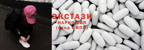 твердый Алексин