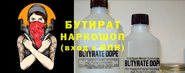 ешки Сатка