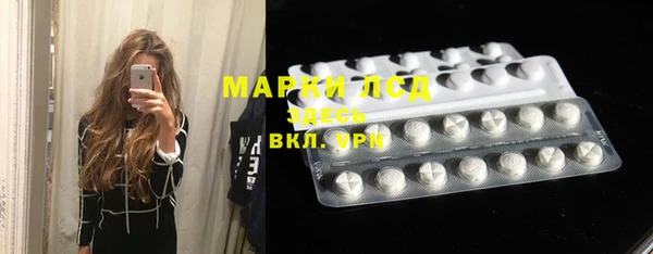 бошки Алзамай