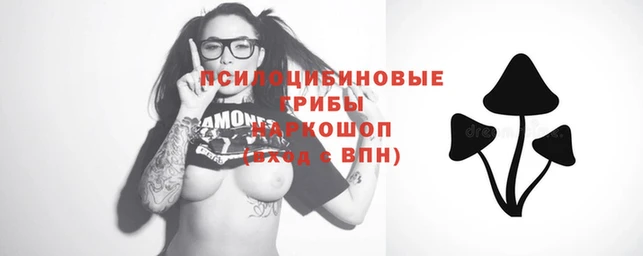соль курить ск Семикаракорск