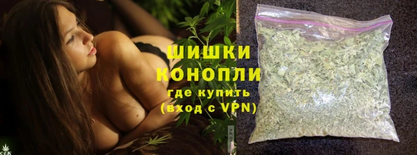 ешки Сатка