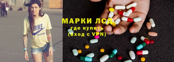 бошки Алзамай