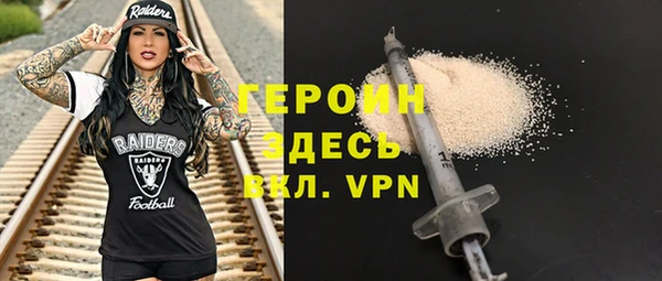 соль курить ск Семикаракорск