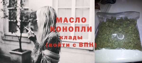 соль курить ск Семикаракорск