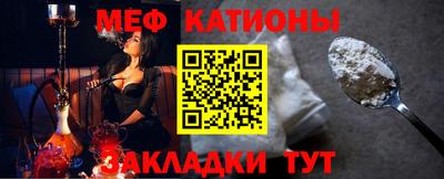 экстази Гагарин