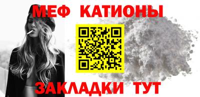 экстази Гагарин