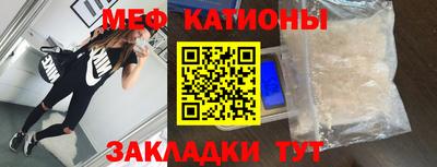 экстази Гагарин