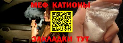 мдпв Гай