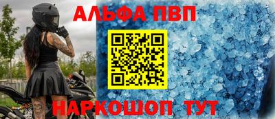 мдпв Гай