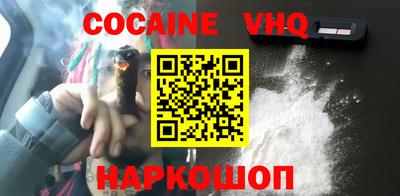 экстази Гагарин