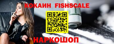 экстази Гагарин