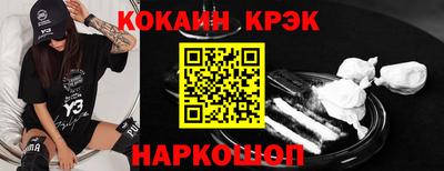 экстази Гагарин