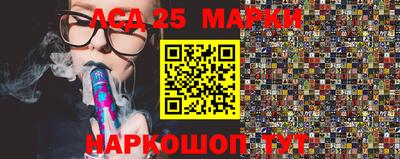 экстази Гагарин