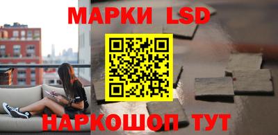 экстази Гагарин