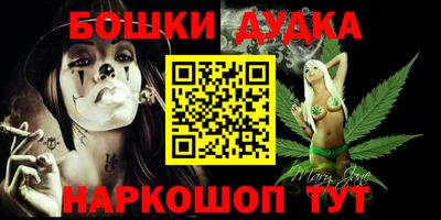 мдпв Гай