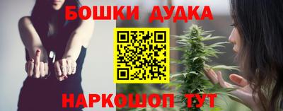 экстази Гагарин