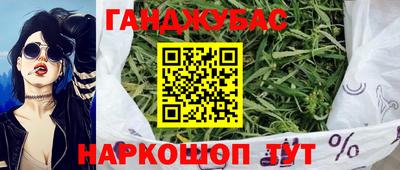 экстази Гагарин