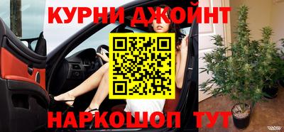 кристаллы Гатчина