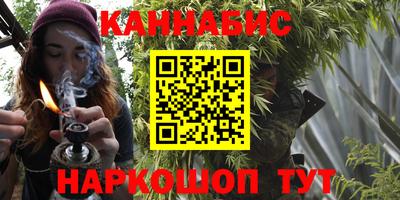 кристаллы Гатчина