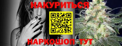 экстази Гагарин