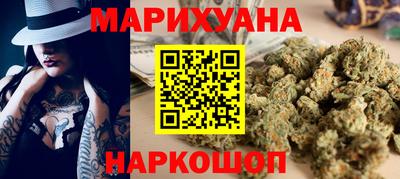 экстази Гагарин