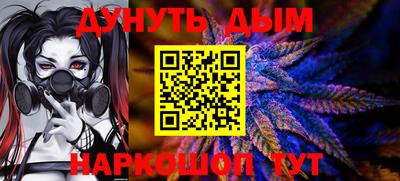 кристаллы Гатчина