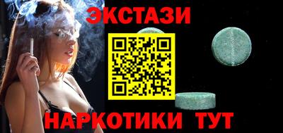 мдпв Гай