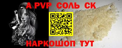 экстази Гагарин