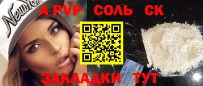 мдпв Гай