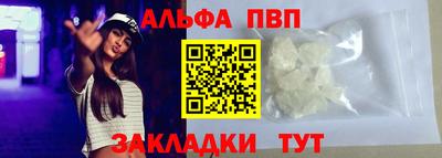 экстази Гагарин