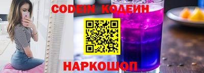 кристаллы Гатчина