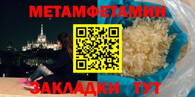 мдпв Гай