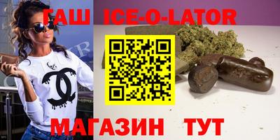 экстази Гагарин
