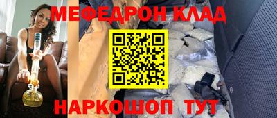 экстази Гагарин