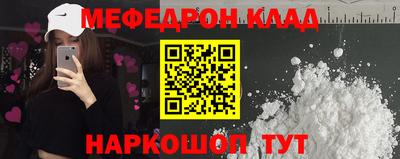 мдпв Гай