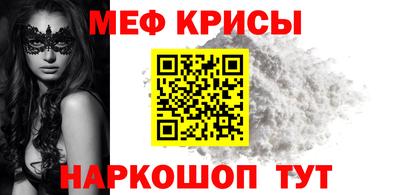 мдпв Гай