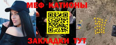мдпв Гай