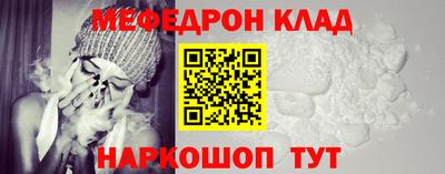 мдпв Гай