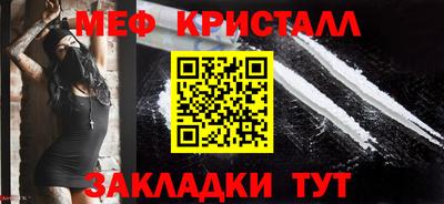 экстази Гагарин