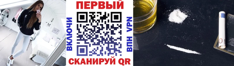 наркошоп  гидра ССЫЛКА  Метамфетамин витя  Нижнеудинск 