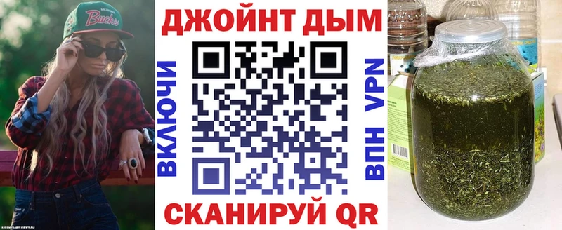 дарнет шоп  Нижнеудинск  Конопля марихуана 